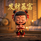 美国哈希中国公司